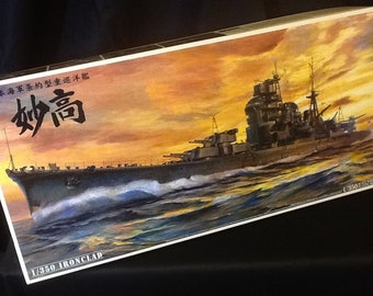 myoko sex toys Cum his she swallowed